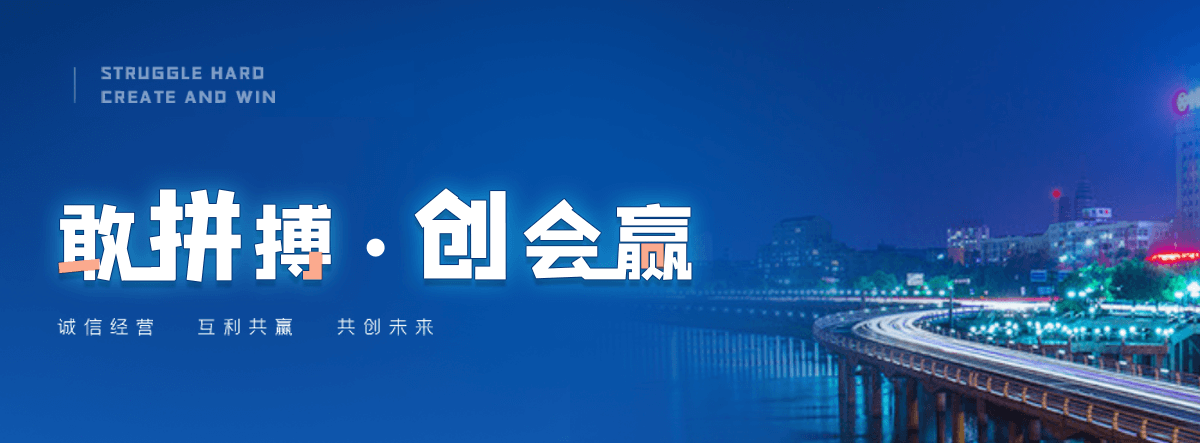 安多专业的考叉车证哪家好